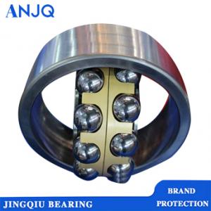 1212 Self aligning ball bearing
