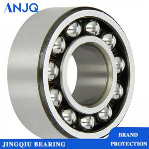 1320 Self aligning ball bearing 