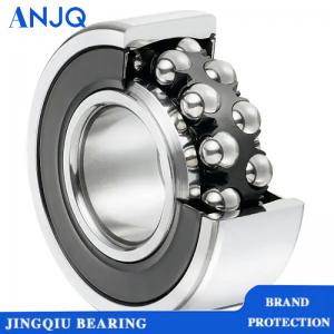 2318 Self aligning ball bearing