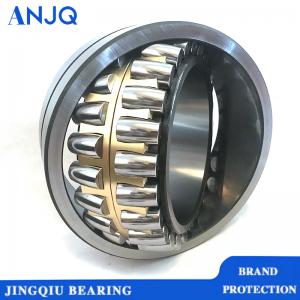 23236 Spherical Roller Bearings 