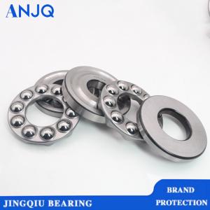 38208 Thrust ball bearing 