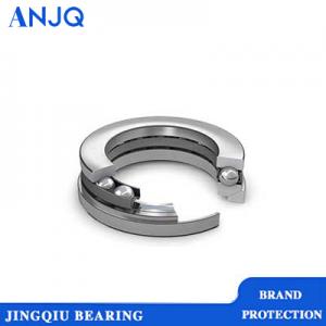 51216 Thrust ball bearing