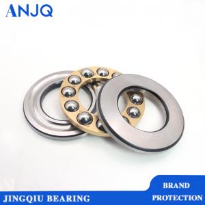 51226 Thrust ball bearing