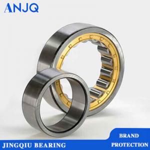 NU208EM Cylinder roller bearing 